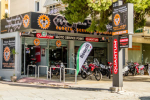 store-front-day